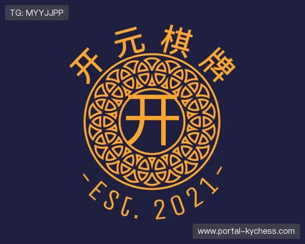 关于开元棋牌网页版